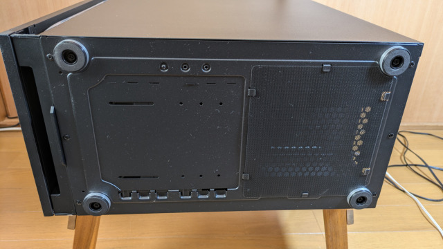 Cooler Master Silencio S400