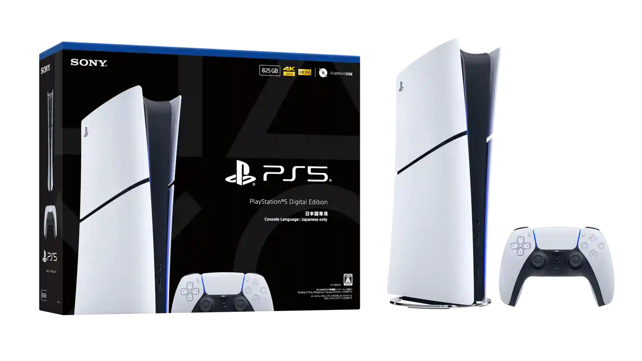 日本語専用のPS5デジタル・エディションが税込55,000円で発売