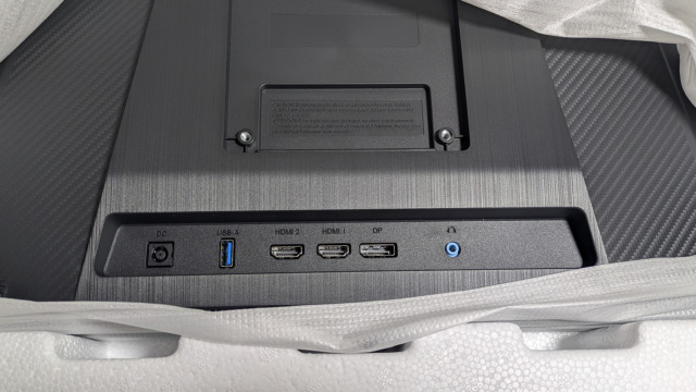 I-O DATA KH-GDQ271UEL