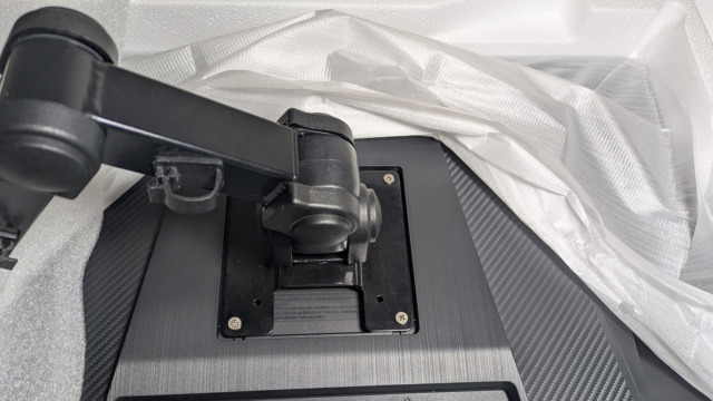 I-O DATA KH-GDQ271UEL