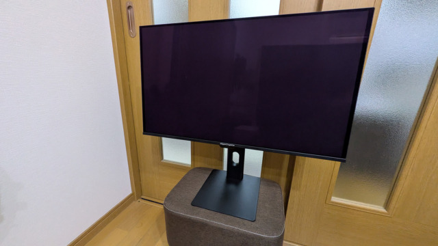 I-O DATA KH-GDQ271UEL