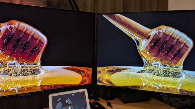 I-O DATA KH-GDQ271UEL