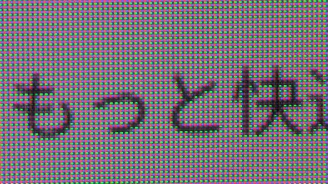 I-O DATA KH-GDQ271UEL