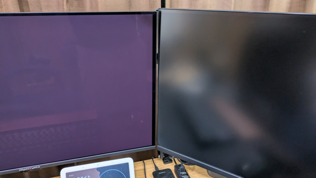 I-O DATA KH-GDQ271UEL