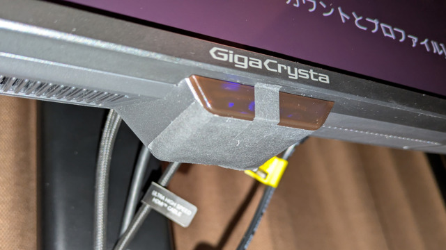 I-O DATA KH-GDQ271UEL