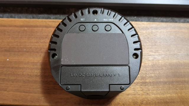 タニタ　TT-585 BK