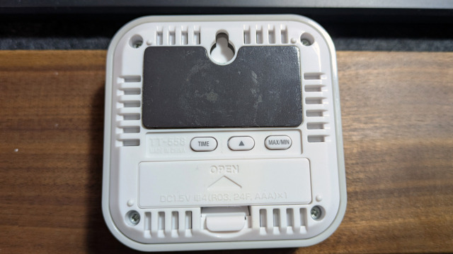 タニタ　TT-585 BK