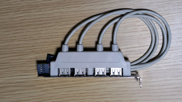 PCIブラケット用USB2.0延長ケーブル