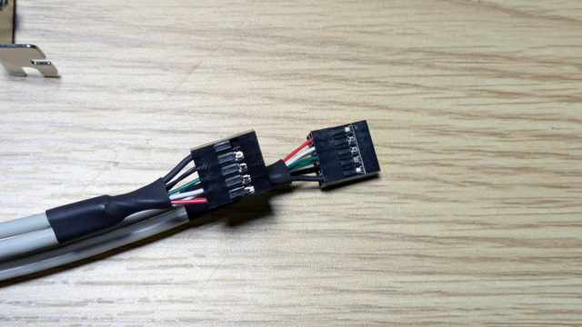 PCIブラケット用USB2.0延長ケーブル