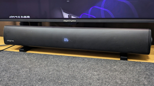 PC用サウンドバー「Creative Sound Blaster GS5」を導入したら思ったより快適だった話。使用レビュー。