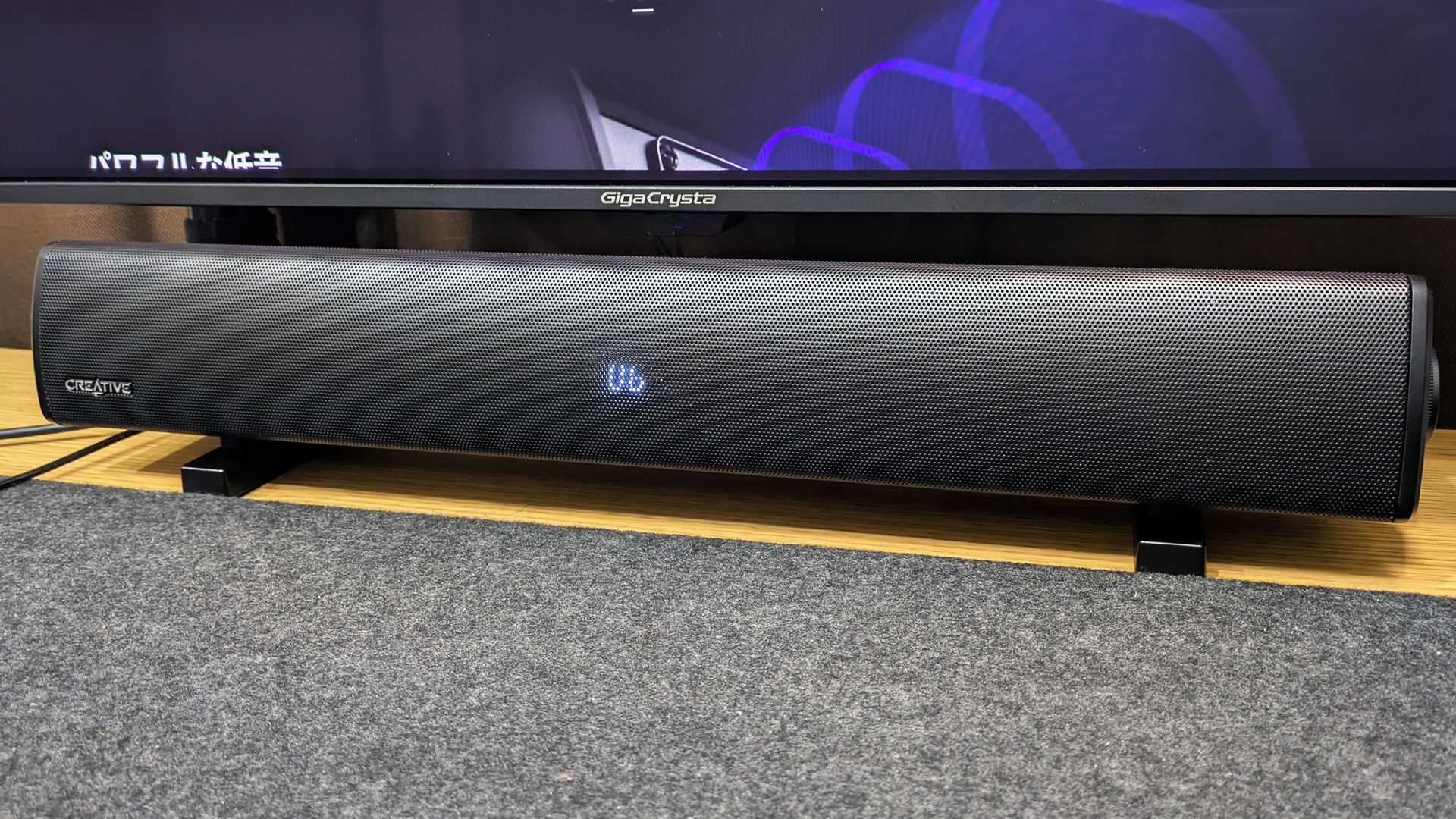 Creative Sound Blaster GS5 サウンドバー Sound Blaster GS5 RGB Gaming Soundbar with SuperWide™ Technology