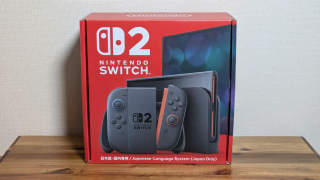 Nintendo Switch 2