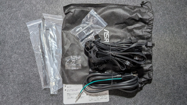 ASRock Steel Legend SL-650G