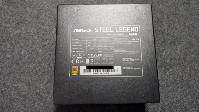 ASRock Steel Legend SL-650G