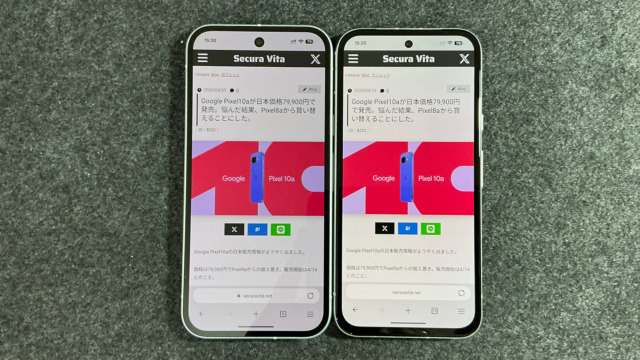 Google Pixel10a