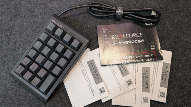 REALFORCE RT1