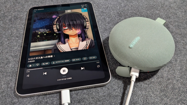 Xiaomi Bluetooth スピーカー Essential