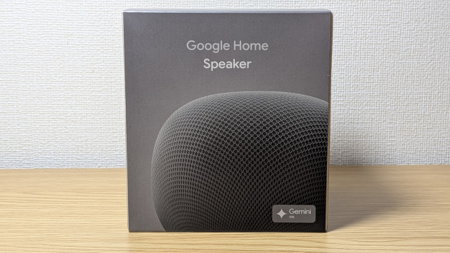 Google Homeスピーカー(2026)ヘーゼル（黒）