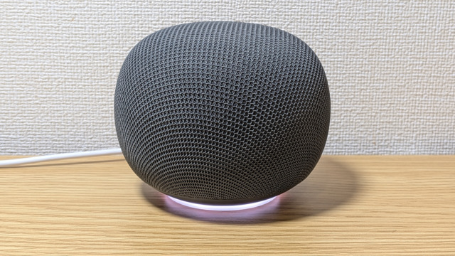 Google Homeスピーカー(2026)ヘーゼル（黒）