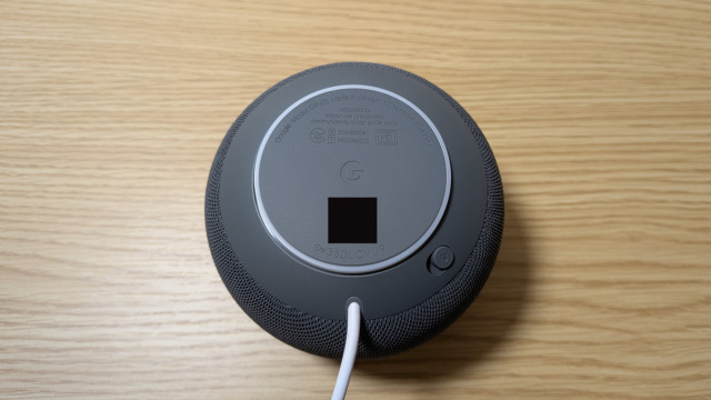 Google Homeスピーカー(2026)ヘーゼル（黒）