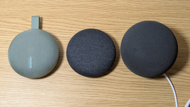 Google Homeスピーカー(2026)ヘーゼル（黒）