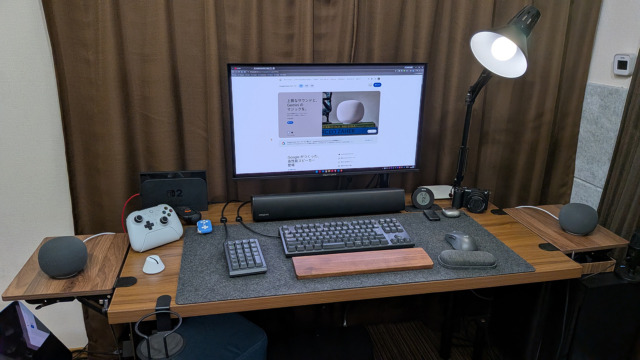 Google Homeスピーカー(2026)ヘーゼル（黒）