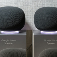 Google Homeスピーカー(2026)をついに購入！Google TV Streamerのスピーカーとして使えるので超快適！音も良い！