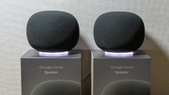 Google Homeスピーカー(2026)をついに購入！Google TV Streamerのスピーカーとして使えるので超快適！音も良い！