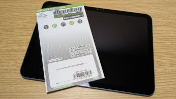 iPad A16の反射がきになるので、ミヤビックス OverLay Brilliant Premium(高光沢・AR反射低減)を貼ってみたら最高だった！
