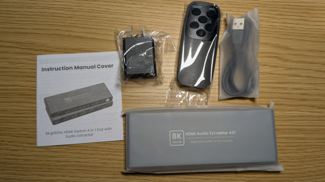 avedio links 8K HDMI2.1 切替器/音声分離器