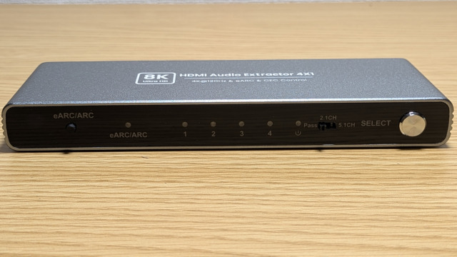 avedio links 8K HDMI2.1 切替器/音声分離器