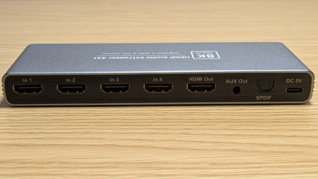 avedio links 8K HDMI2.1 切替器/音声分離器