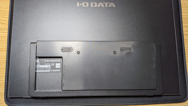 I-O DATA EX-YC163D