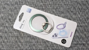 やっぱりiRingが好き！iRing Magのアルパイングリーンが想像以上に良かった